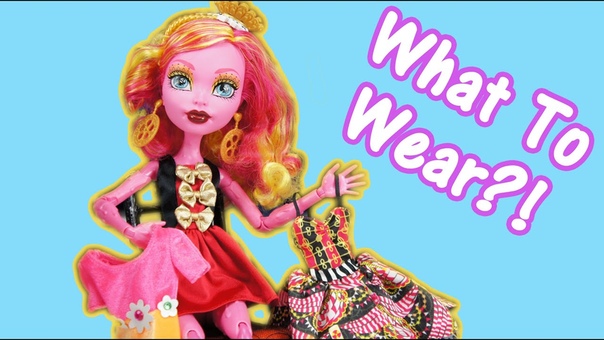 What To Wear With Monster High Gooliope Jellington And Fan
