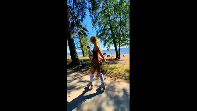 Summer