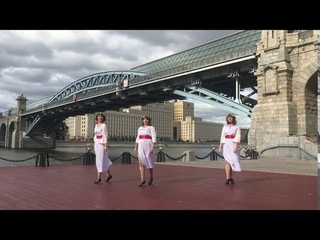 RSCDS Virtual Festival 2020 - Moscow Branch (Deer O'Dale, Moscow)