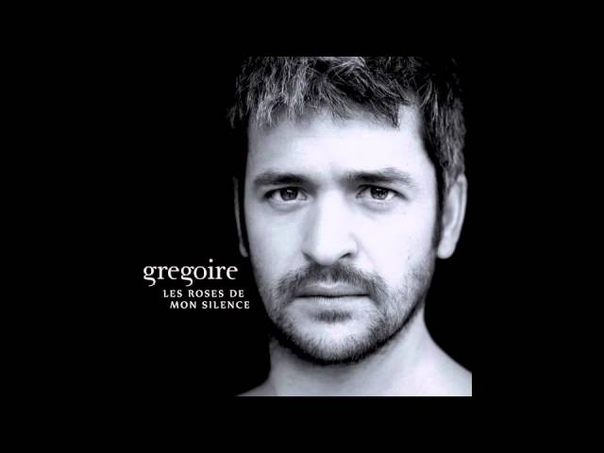 Grégoire Rue des