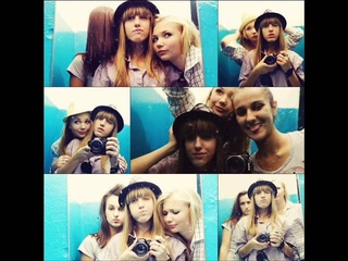 Группа Б