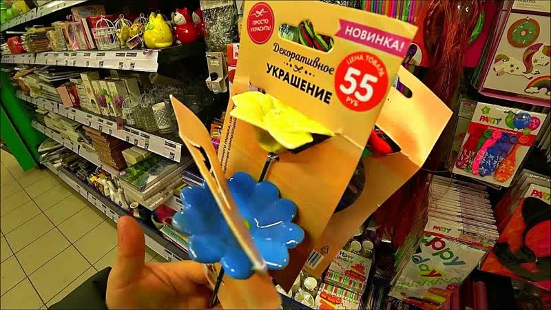 БОЛШОЙ обзор ФИКС ПРАЙС ( февраль 2019 ) Шикарные НОВИНКИ, ,