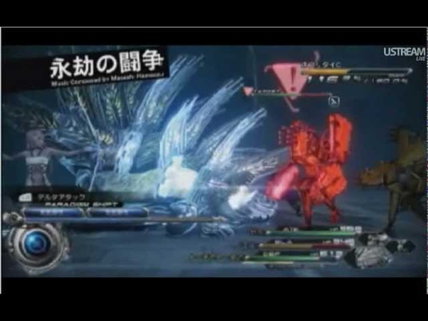 Final Fantasy XIII 2 Original Soundtrack Mitsuto Suzuki Balearic