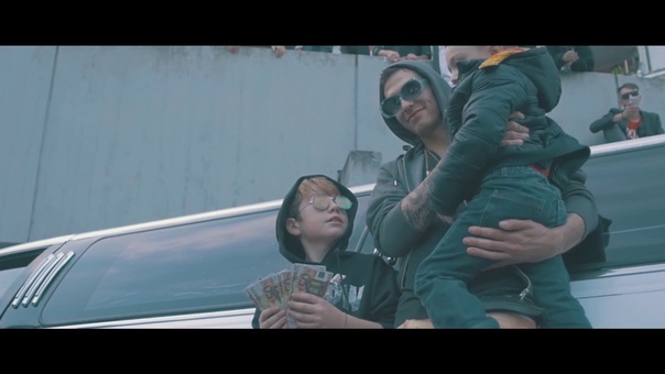 Achille Lauro WOW ( Prod. Boss