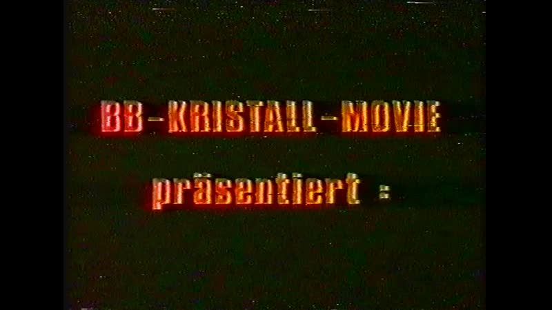 Фонтанирующее турне Spritztour (1992) Перевод Авторский VHS