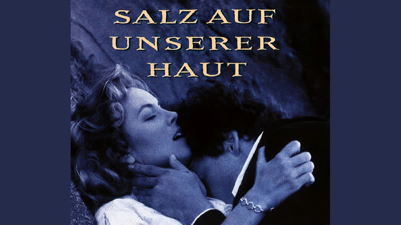 СОЛЬ НА НАШЕЙ КОЖЕ