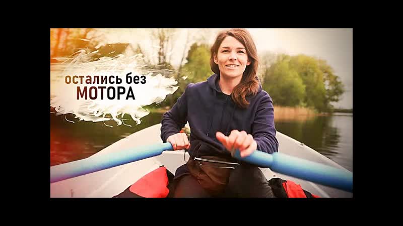 Не прогреби важное. Остров 2020 Senya