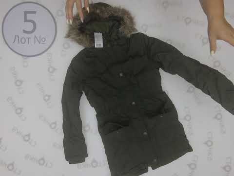 ALDI teens Puffa 10 15years (5pcs) 5, Цена за кг. : 8. 5 евро, сток одежда