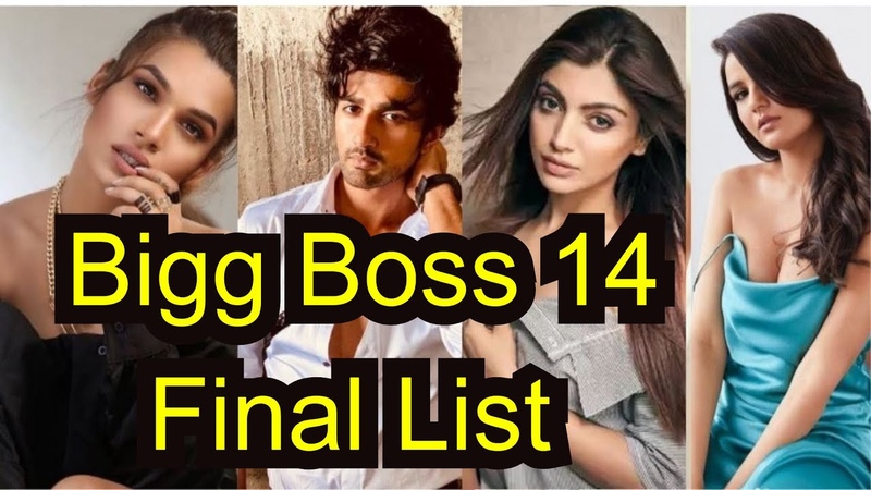 Bigg Boss 14 Final Contestant List Part 1, Jasmin Bhasin, Pavitra Punia, Akanksha Puri, bb