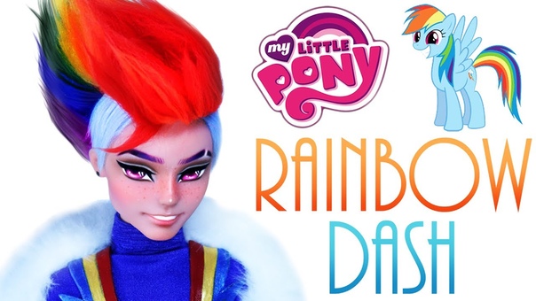 Custom Rainbow Dash Doll MY LITTLE