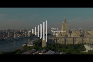 Сделайте потише - 26/06/2016