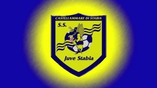 Inno Juve Stabia - Juve Stabia Anthem
