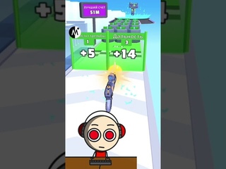 “лысики+“ типичная реакция Джеффа на проигрыш в Weapon Master