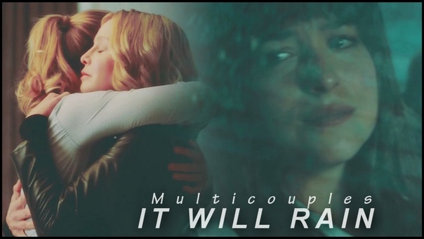 multicouples l It will