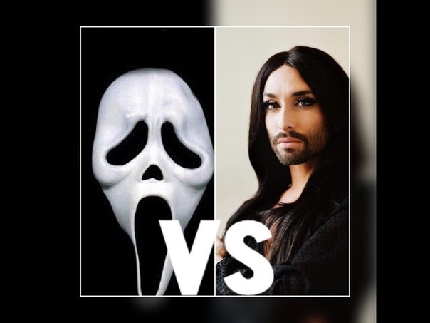 WHITE TIGER : SCREAM VS CONCHITA,