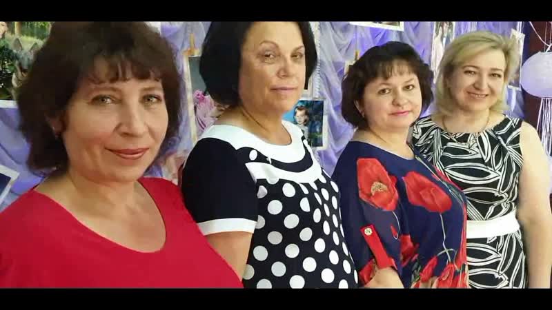 Поздравление родителей выпускникам 2018, 2019 учебного