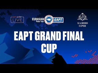 Финал EAPT Cup | EAPT Grand Final 2021 | Бай-ин: 38,5k