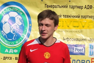 Чемпіонат ДФ Вулиця 2016 АДФ Волинь після матчеве інтерв'ю гравця команди ФК Фортуна