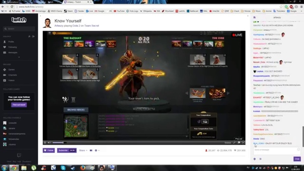 ILLEGAL Helena Live rages and tries to change her name to