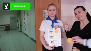 №248 Видеовизитка   МАОУ «Моряковская СОШ» Томского района