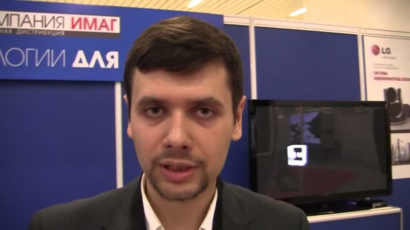 Интересные новинки выставки ISR