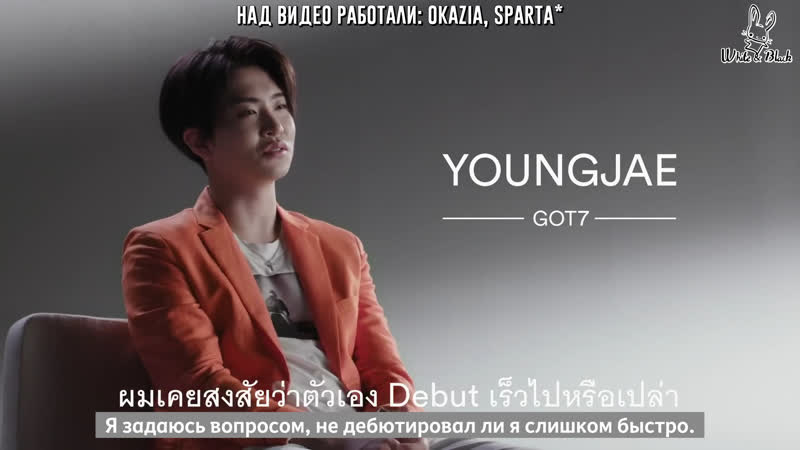 Ён Джэ ( GOT7) для Real People, Real