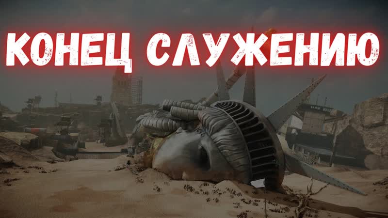 Почему мы до сих пор не вышли из