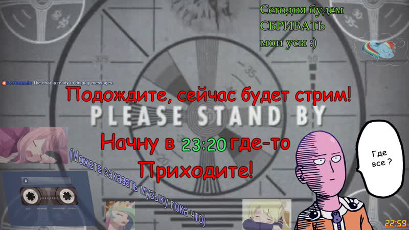Стрижем УСЫ по