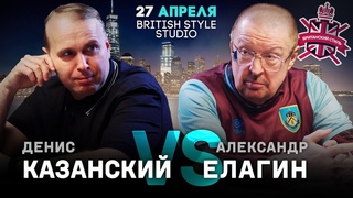 У ЧЕЛСИ НЕТ ШАНСОВ С РЕАЛОМ | СИТИ ХЛОПНЕТ ПСЖ | Каким будет финал Лиги чемпионов