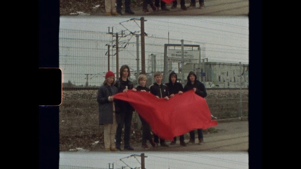VUM Red