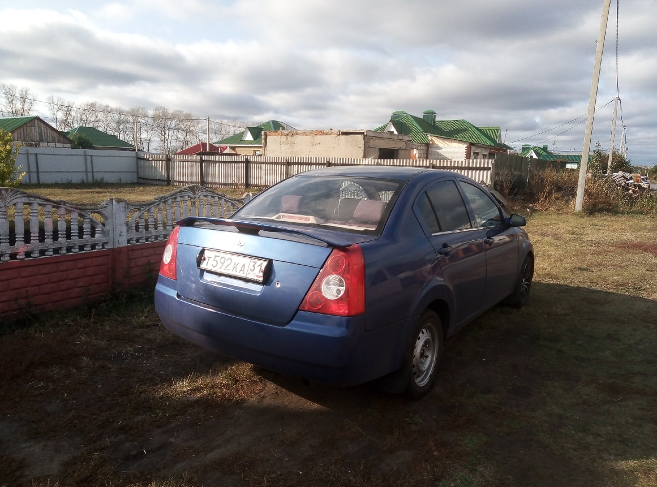 Авторынок курск пробегом. Авторынок белгород. авторынок курск. объявление машин в моршанске оптимальную до 30000 до 130000. авторынок белгород официальный сайт.