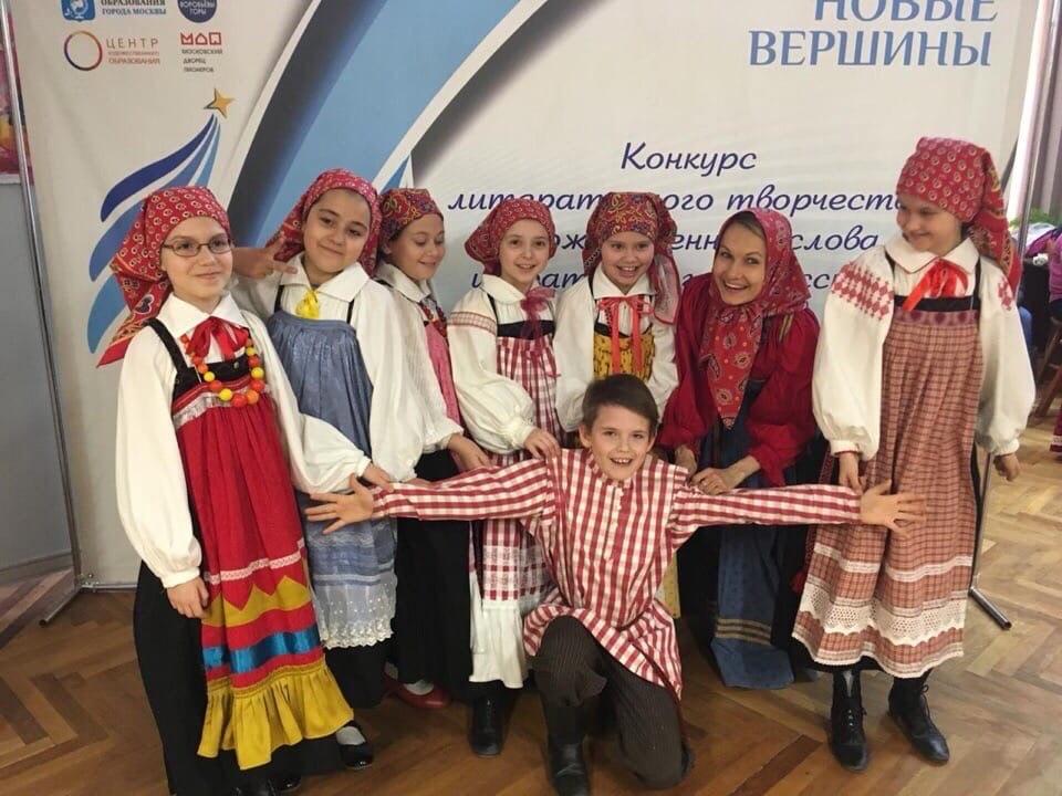 Воспитанники школы искусств на Ферганской стали лауреатами городского конкурса исполнителей народной песни и авторских произведений Воспитанники школы искусств на Ферганской стали лауреатами городского конкурса исполнителей народной песни и авторских произведений