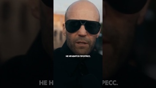 СТЭТХЭМ О СОЦИАЛЬНЫХ СЕТЯХ