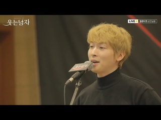 모두의 세상 - 박강현 (뮤지컬 웃는 남자)