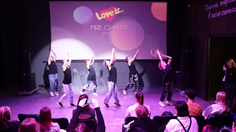 De LIT FIRE CHAMP winter