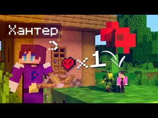 САМЫЕ СЛОЖНЫЕ ПРЯТКИ В МАЙНКРАФТЕ! Хантер vs Микро-игрок!