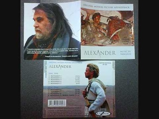 Vangelis - Alexander - Unreleased Soundtrack - Gaugamela