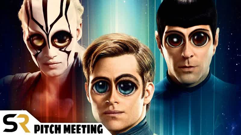 Star Trek Beyond Pitch