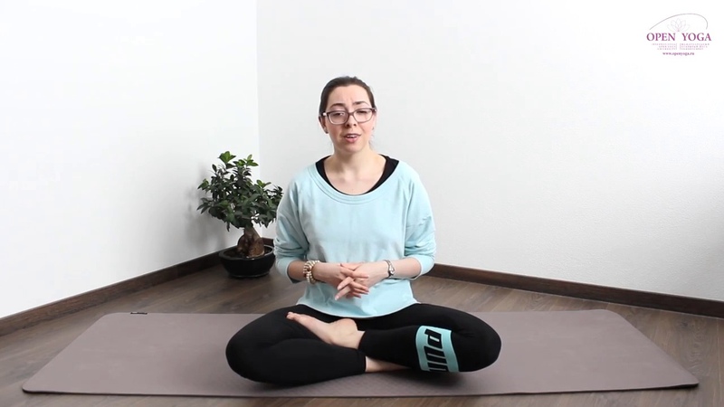 Open Yoga Journal ( Julia
