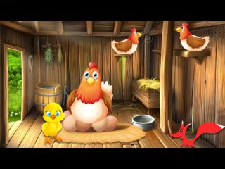 Мультик про курочку, петуха и цыплят - Домашние животные. Развивающее видео.mp4