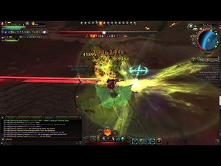 Avernus Hunt Lure 5