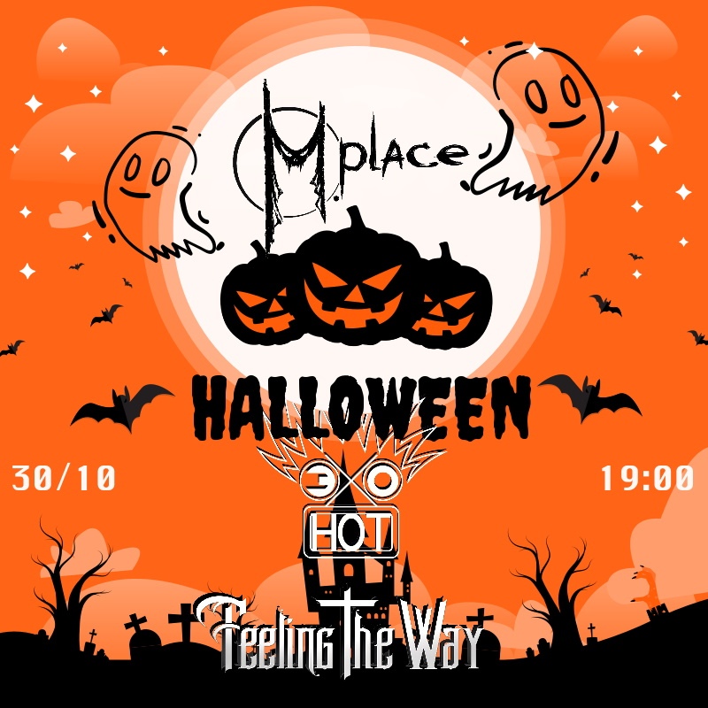 Афиша Саратов Halloween с Feeling The Way