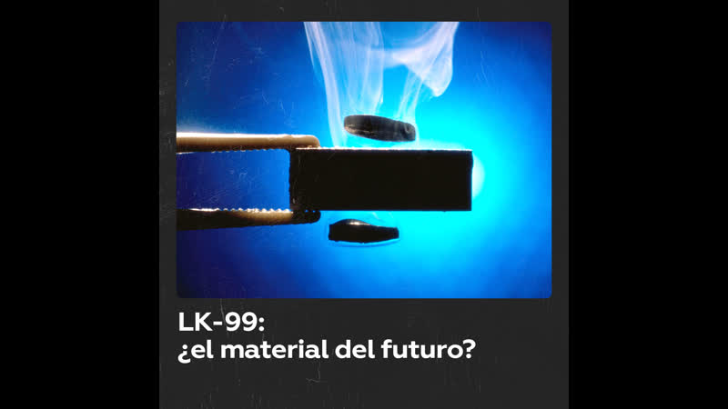 Científicos dan con el santo grial de la