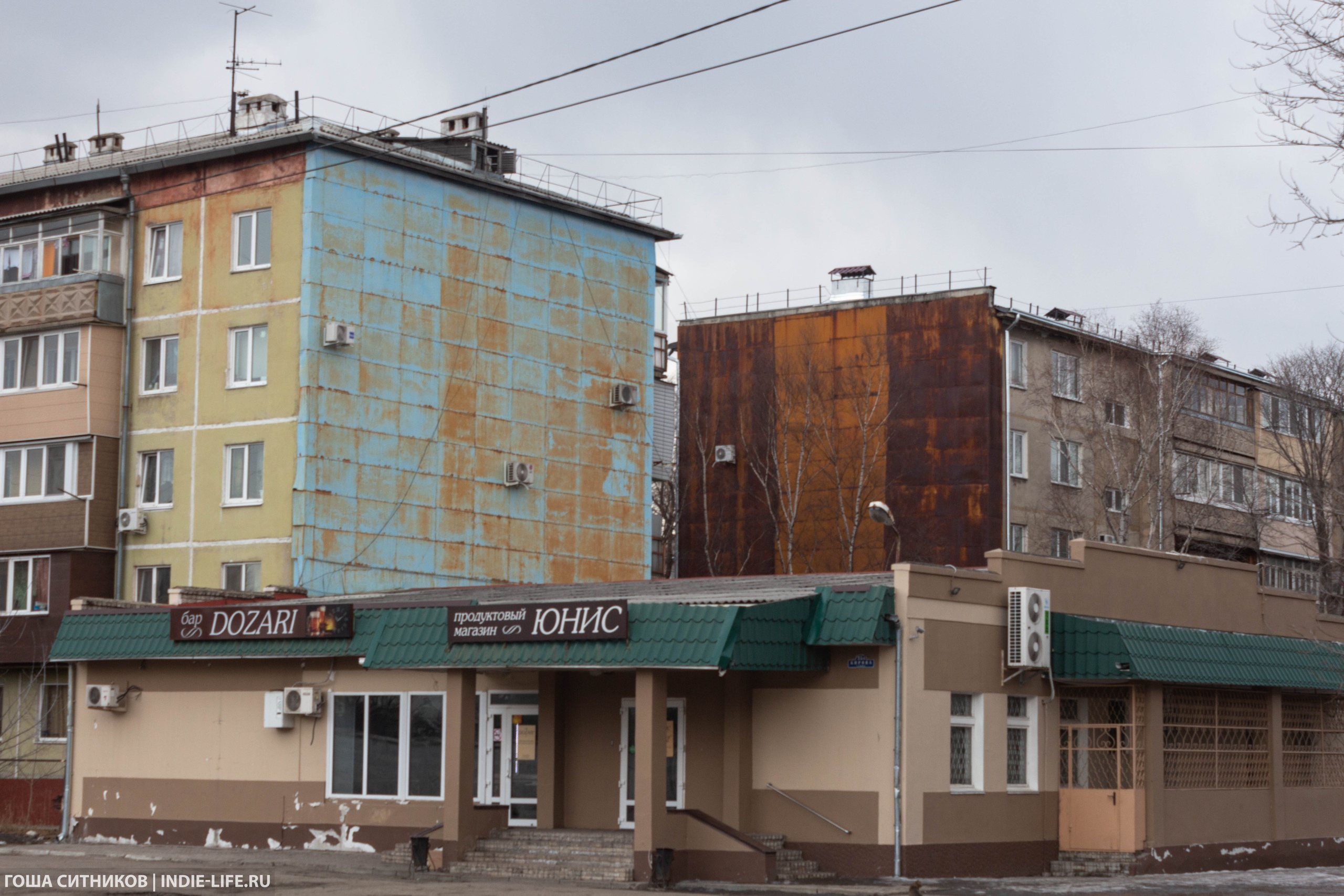 Хрущевки