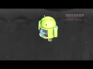 Не работает микрофон на Sony Tablet hard reset