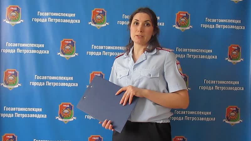 Видеоурок 3. Средства индивидуальной