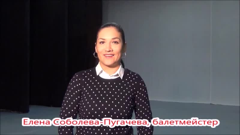 Танцевальный клуб