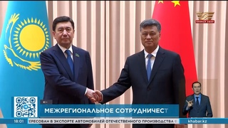 Ерлан Кошанов прибыл с официальным визитом в КНР