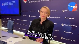 лиепа титры_1
