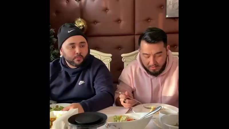 сека